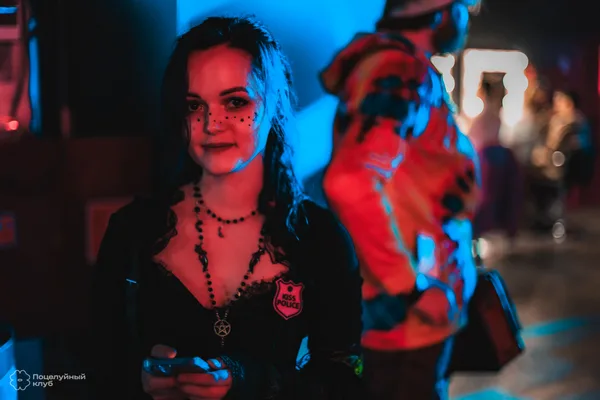 Кисскотека