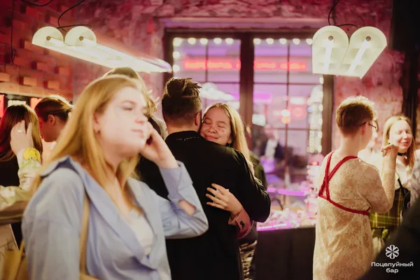 Знакомошная